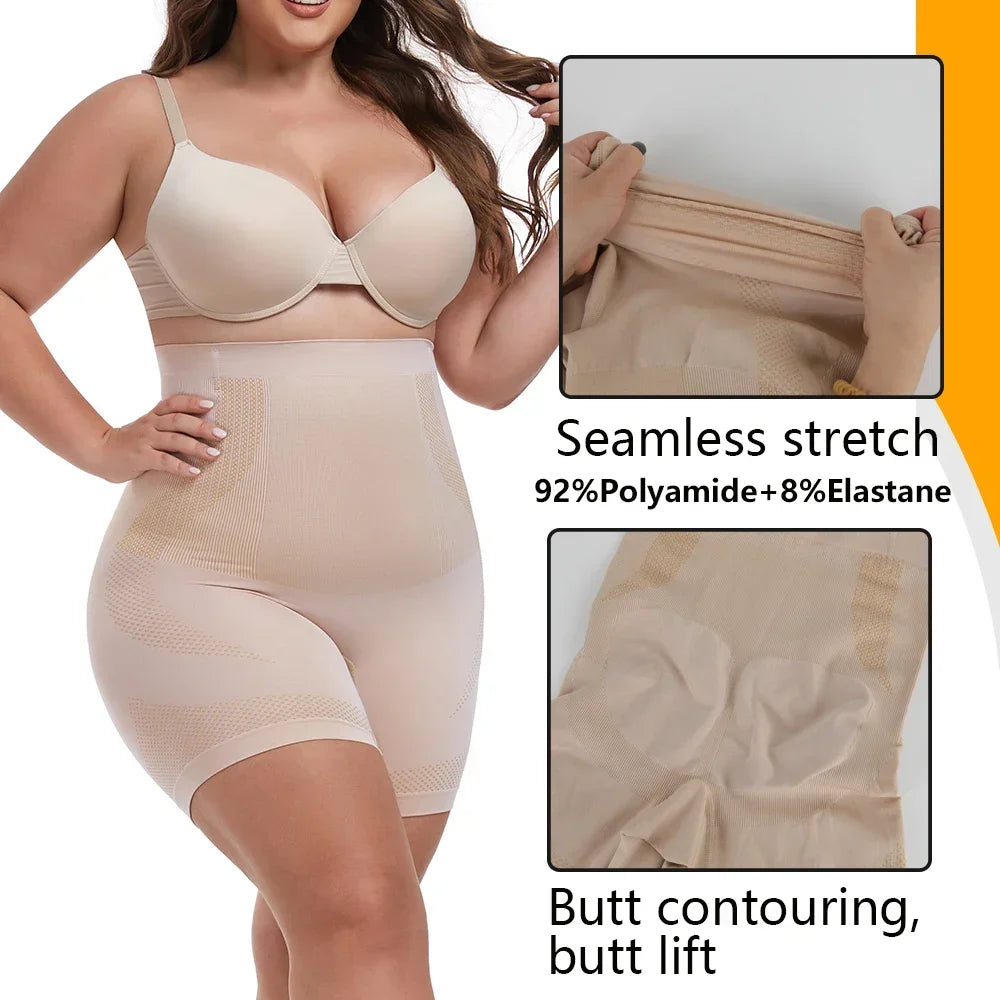 High Waist Shaping Shorts