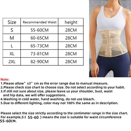 Belt Corset Slim Sheath Shaper